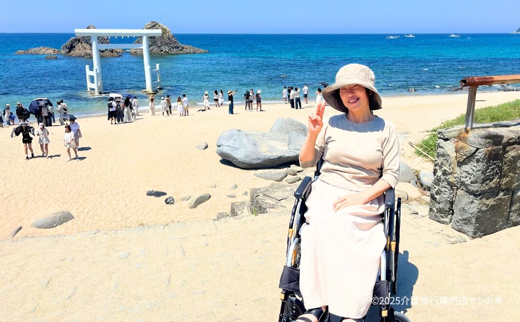 車椅子バリアフリー旅行_桜井二見ヶ浦