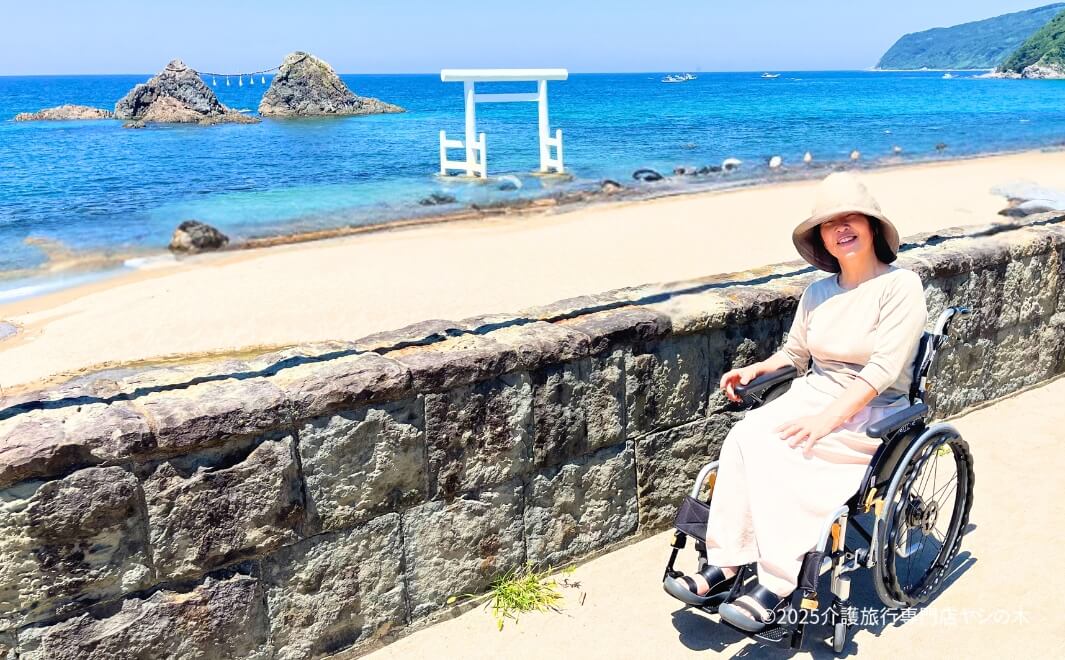 車椅子バリアフリー旅行_桜井二見ヶ浦