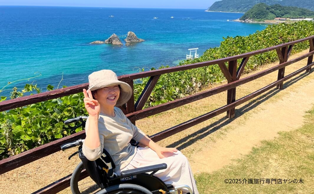 車椅子バリアフリー旅行_桜井二見ヶ浦
