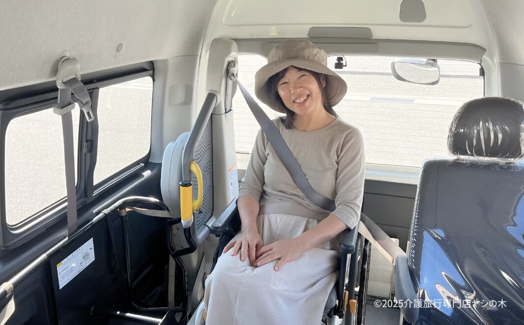 車椅子バリアフリー旅行_糸島