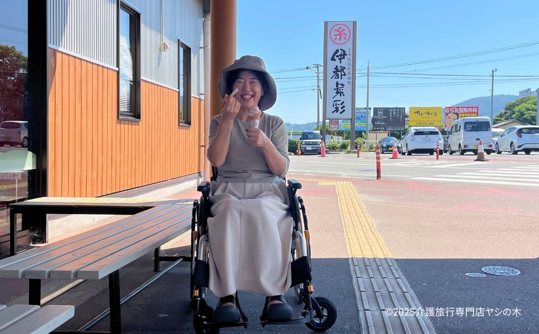 車椅子バリアフリー旅行_伊都菜彩