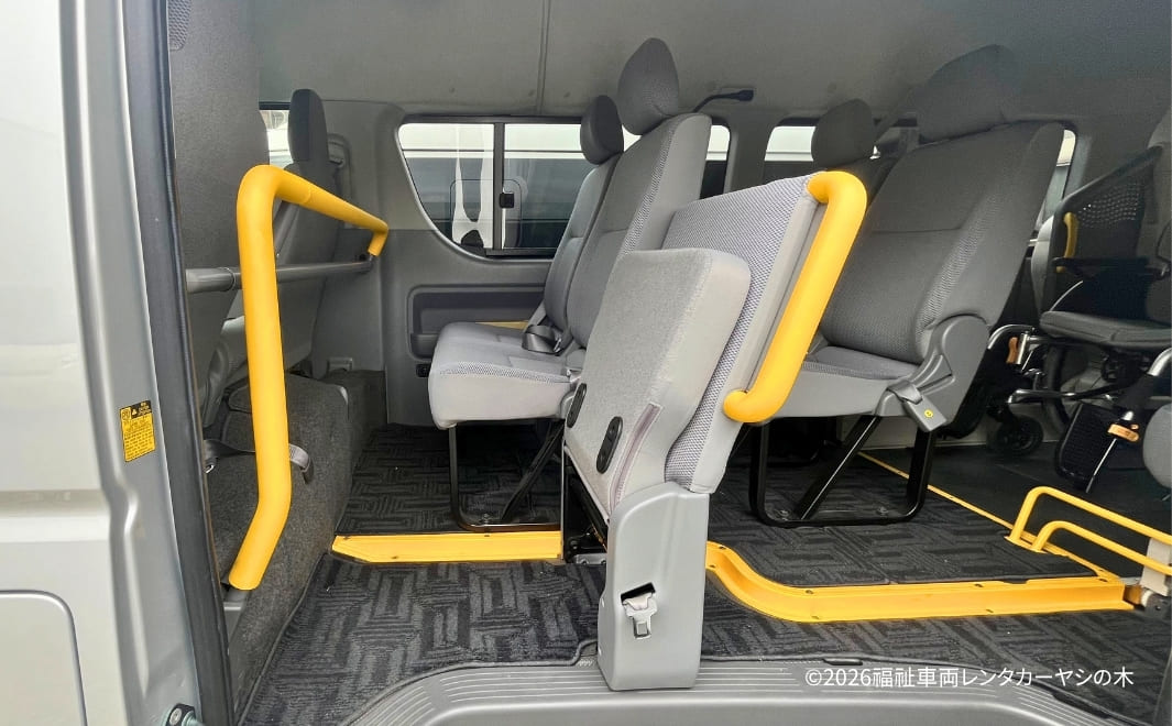 福岡 福祉車両レンタカー 手すり部分