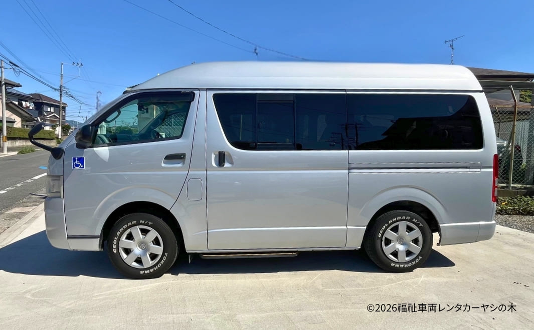 福岡 福祉車両レンタカー 車両側面