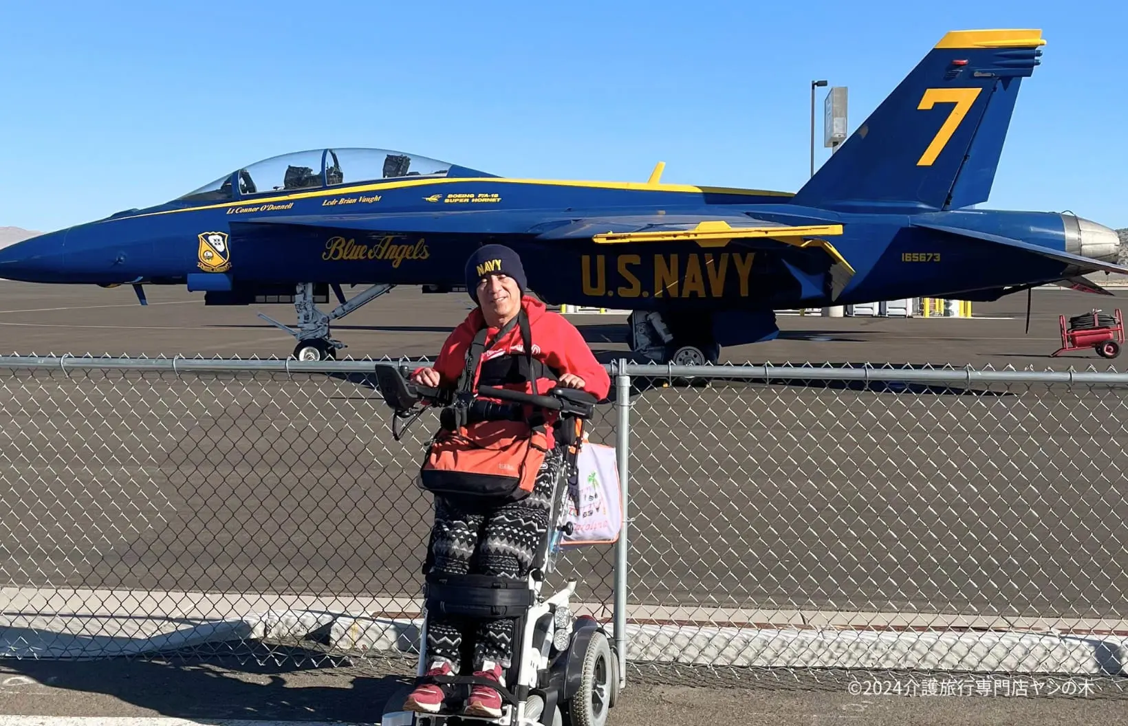 アメリカの航空ショーを観覧する車椅子利用者の海外介護旅行